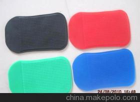 蒼南縣龍港富萬恒塑料制品廠 橡膠塑料制品的專業(yè)制造商與供應(yīng)商